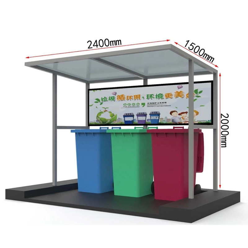 简易垃圾分类亭 简易垃圾分类亭