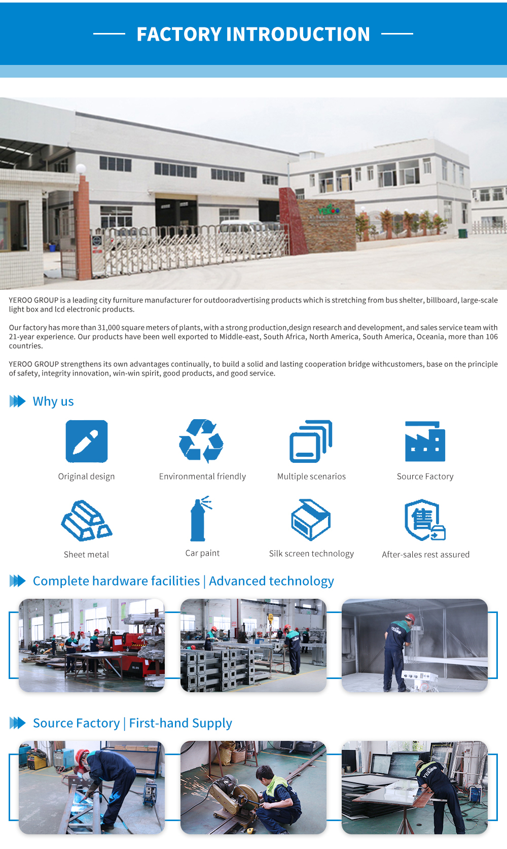 LED详情页(英文)(1)_07