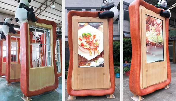 Saudi Arabia Custom LCD Digital Signage Project: Themed Design