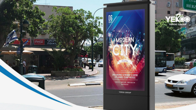 YEROO LCD Digital Signage Design