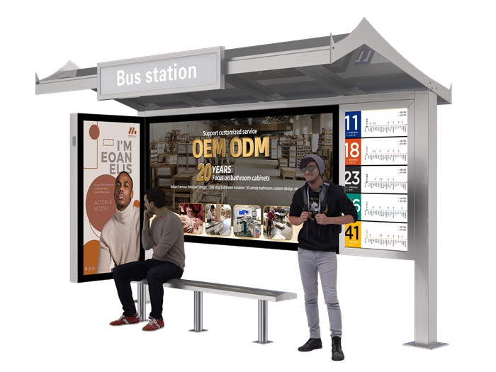 Advertising Bus Shelter- YR-SSBS-25023