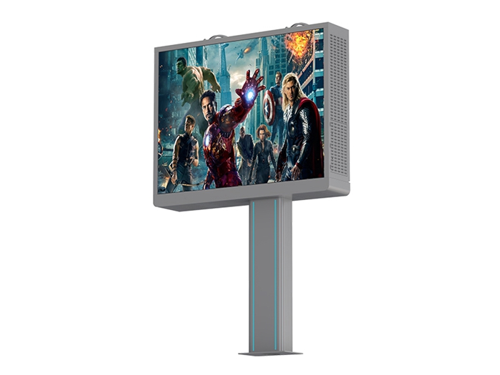 Digital LED Billboard- YR2408-012A
