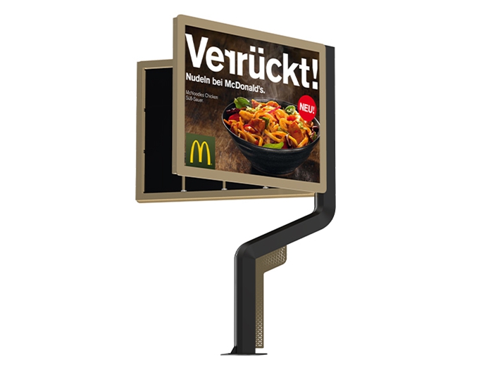 LED Mega Billboard- YR2304-001A