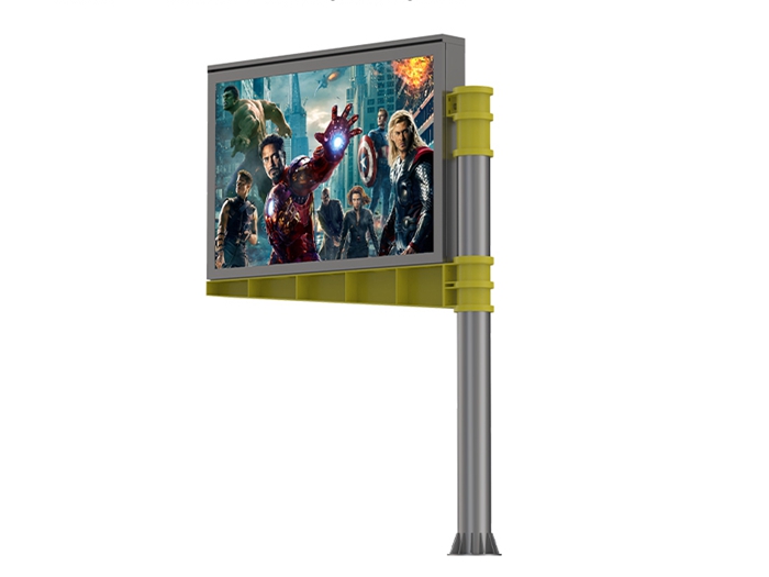 LED Advertising Billboard- YR2411-024A