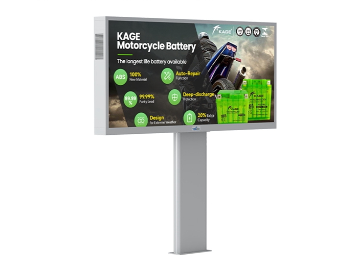 Outdoor LED Digital Billboards- YR2408-003