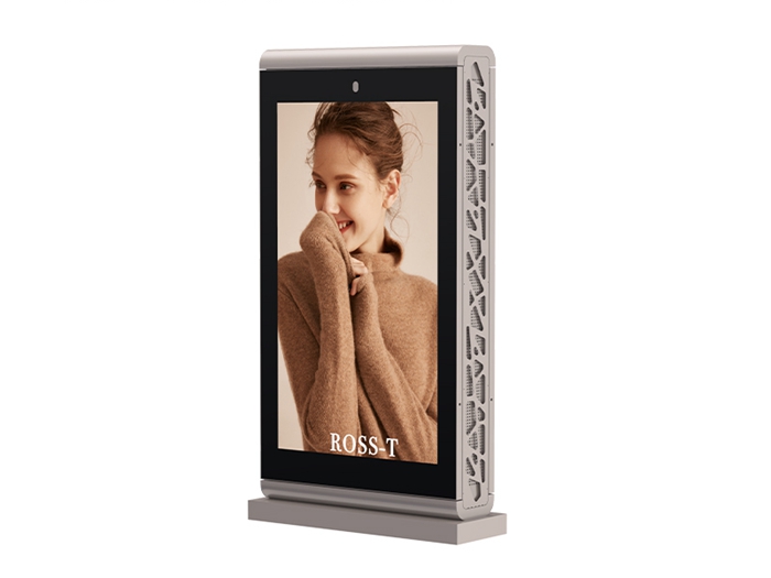 Outdoor LED Totem- YR2303-023