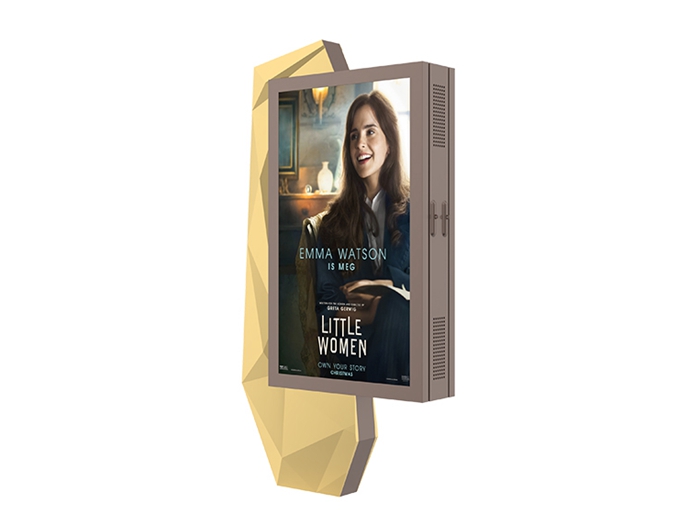 Double Sided LED Display Lightbox- YR-MPC-2255