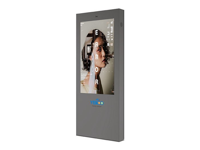 Smart Outdoor LCD Kiosk- YR1806-010A