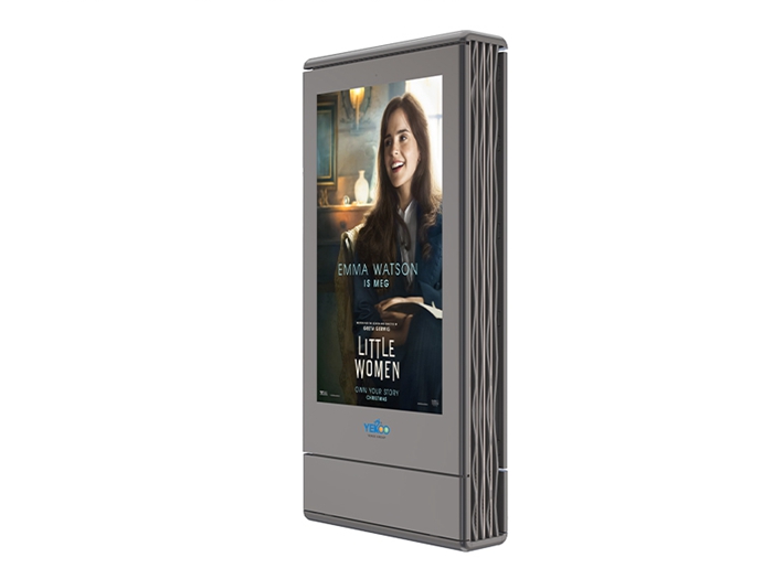 Outdoor 75inch LCD Digital Signage- YR2307-003