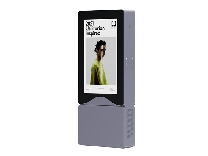 55inch Outdoor LCD Display- YR2308-008