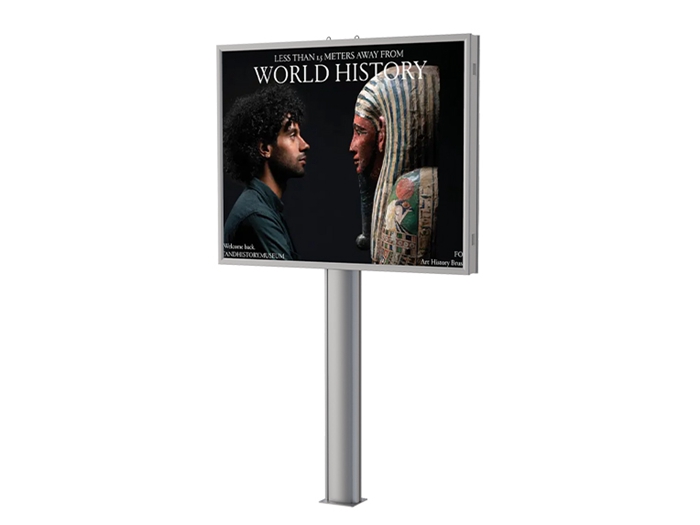 5*4m Highway Outdoor Billboard- YR1809-004C