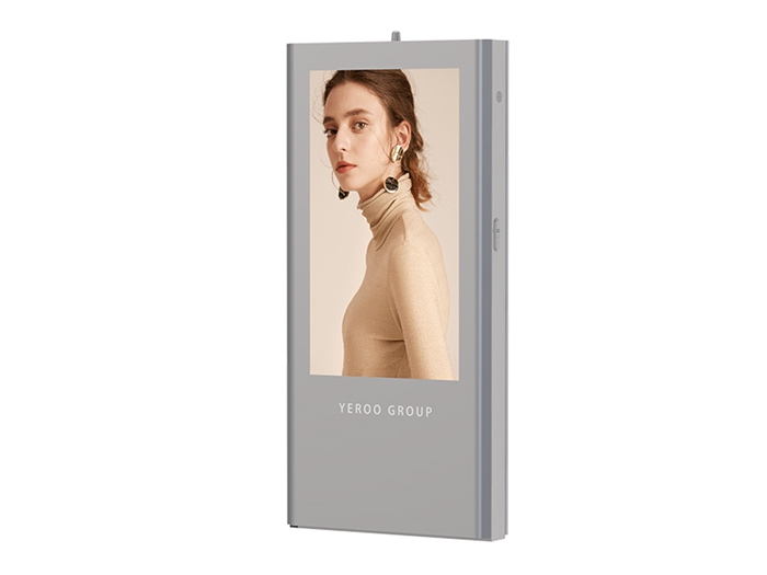 65 inch Single-sided Outdoor LCD Kiosk- YR2408-006