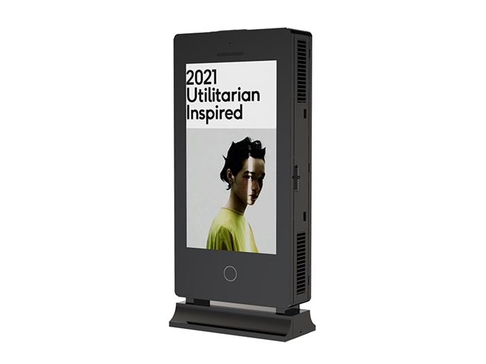 55inch Outdoor Digital Signage- YT1903-009