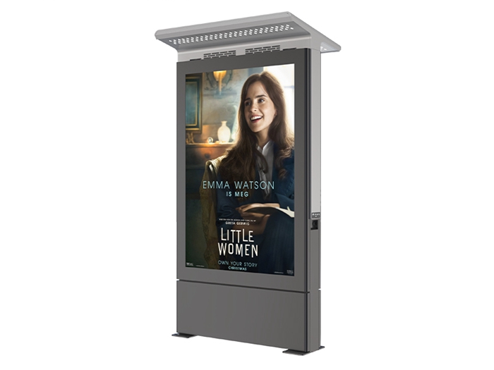 Solar Powered Light Box- YR-MPC-2118 Solar Powered Light Box- YR-MPC-2118