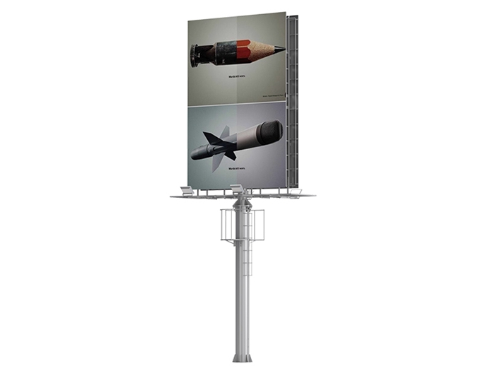 Unipolar Billboard- YR2302-005A