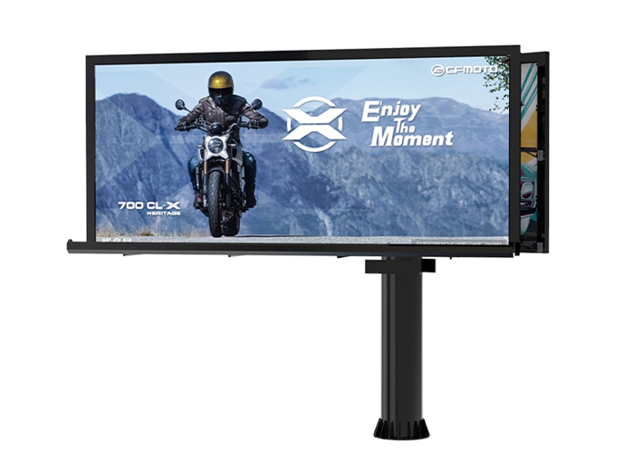 Roadside Unipolar Billboard- YR2208-017C