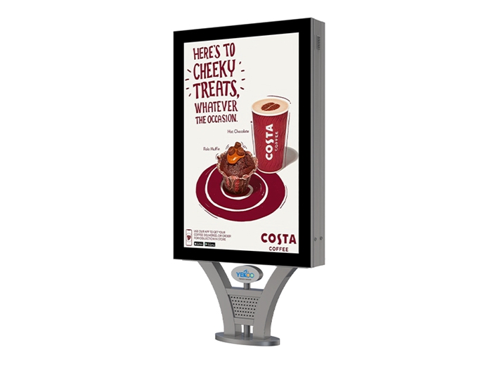 Metal Light Box- YR1710-012