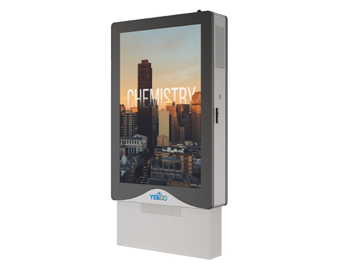 Outdoor Steel Light Box- YR-MPC-212 Outdoor Steel Light Box- YR-MPC-212