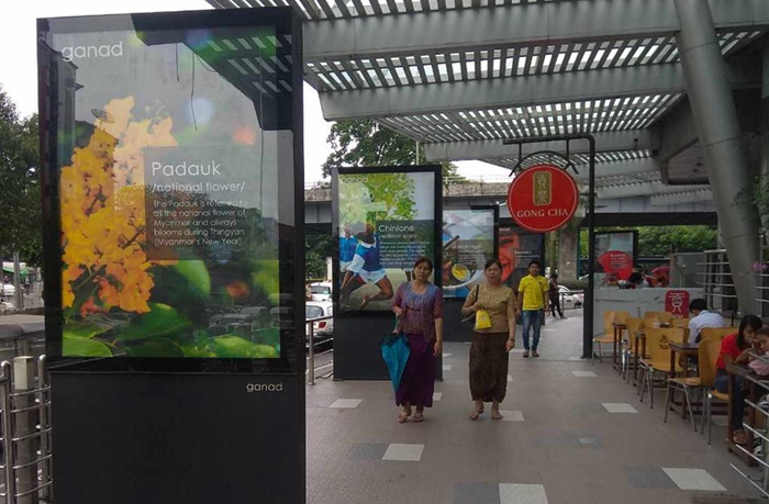 YEROO Myanmar Outdoor LED Light Box Project: Cultural Showcase & Urban Illumination YEROO Myanmar Outdoor LED Light Box Project: Cultural Showcase & Urban Illumination