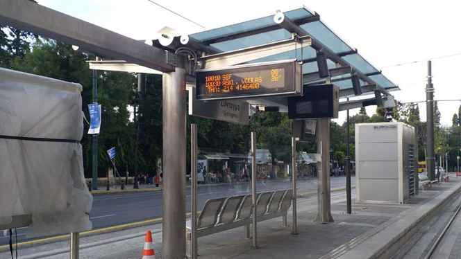 YEROO Greece Stainless Steel Bus Stop Shelter Project: Smart Urban Transit Hub for Athens YEROO Greece Stainless Steel Bus Stop Shelter Project: Smart Urban Transit Hub for Athens
