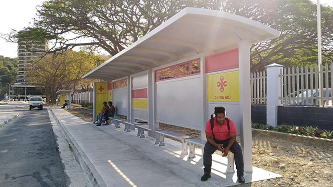 YEROO Papua New Guinea China-Aid Bus Shelter Project: Durable, Accessible Transit Infrastructure for Urban Communities