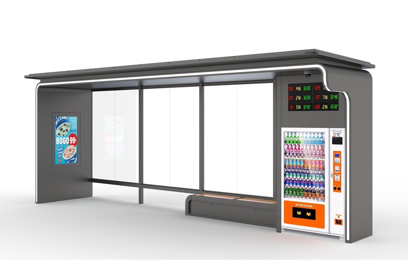 Modern Waiting Bus Shelter Design- YR2601-002