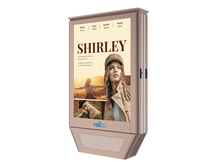 Outdoor LED Screen Lightbox Customized- YR-MPE-2601001