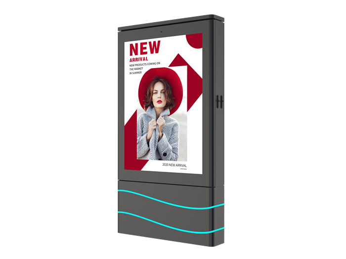 Outdoor LED Display Digital Signage- YR-MPE-2604005
