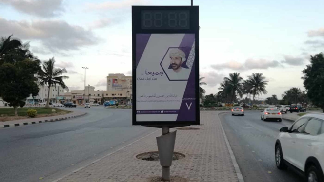 YEROO Cost-Effective Freestanding Outdoor Advertising Lightbox Project in Saudi Arabia