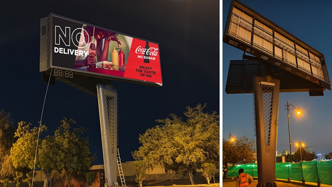 YEROO Large Format Outdoor Billboard Project in Oman