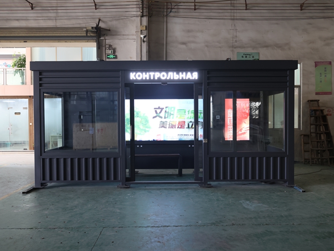 AC Bus Shelter: Climate-Controlled Comfort for Extreme-Weather Cities